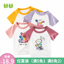 2021 Summer Korean version Cartoon Children Dress Children Pure Cotton Short Sleeve T-shirt Blouse Foreign Air Girl Half Sleeve Baby Clothes