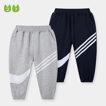 Spring Fall Childrens Clothing Children Pure Cotton Casual Long Pants Boy Sports Pants Bunches of Pants Pants Pants