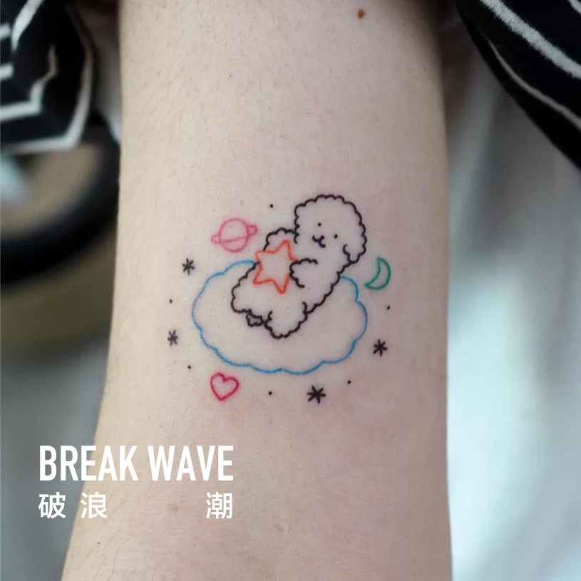 Breaking wave original tattoo stickers super cute cartoon childish puppy simple ins wind a group of two soft cute