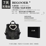 Оригинальный рюкзак с бантиком, сумка через плечо, портативный ранец