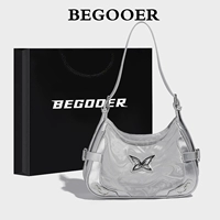 Серебряная коллекция подарочная сумка