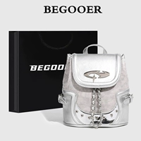 Подарочная сумка второй коллекции тумана розовая труба Материала