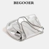 Универсальная вместительная и большая цепь, сумка через плечо, серебряная сумка на одно плечо, подарок на день рождения