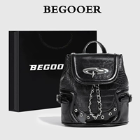 Черный маленький материал II любимый подарочный пакет