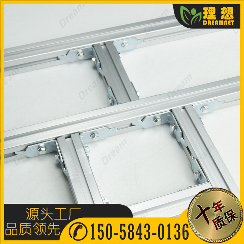 Aluminum alloy cable frame machine room cable frame weak current open 4C cable frame integrated wiring machine room ladder bridge