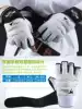 Taekwondo hand protector Foot protector Children's foot protector Full set of gloves Foot protector Back ankle Adult sanda training competition