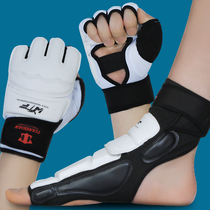  Taekwondo hand guard foot protector Childrens foot protector full set of gloves instep ankle adult sanda training competition