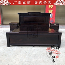 Old material mahogany big bed Lao big red acid branch 1 8m double bed Cochin yellow sandalwood big bed Bedroom furniture wedding bed