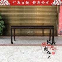 Mahogany Lao big red acid branch wood 2 meters painting desk Cochin Huangshan big desk boss desk Ming desk