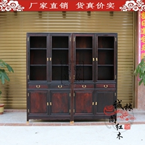 Lao big red acid branch wood bookcase Cochin yellow sandalwood old material Chinese bookcase two-combination bookcase bookcase bookcase Ming and Qing classical