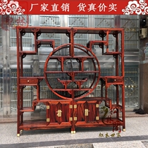 Mahogany Lao big red acid branch wood Bogu rack Solid wood Dobao pavilion antique cabinet rack Antique rack display rack