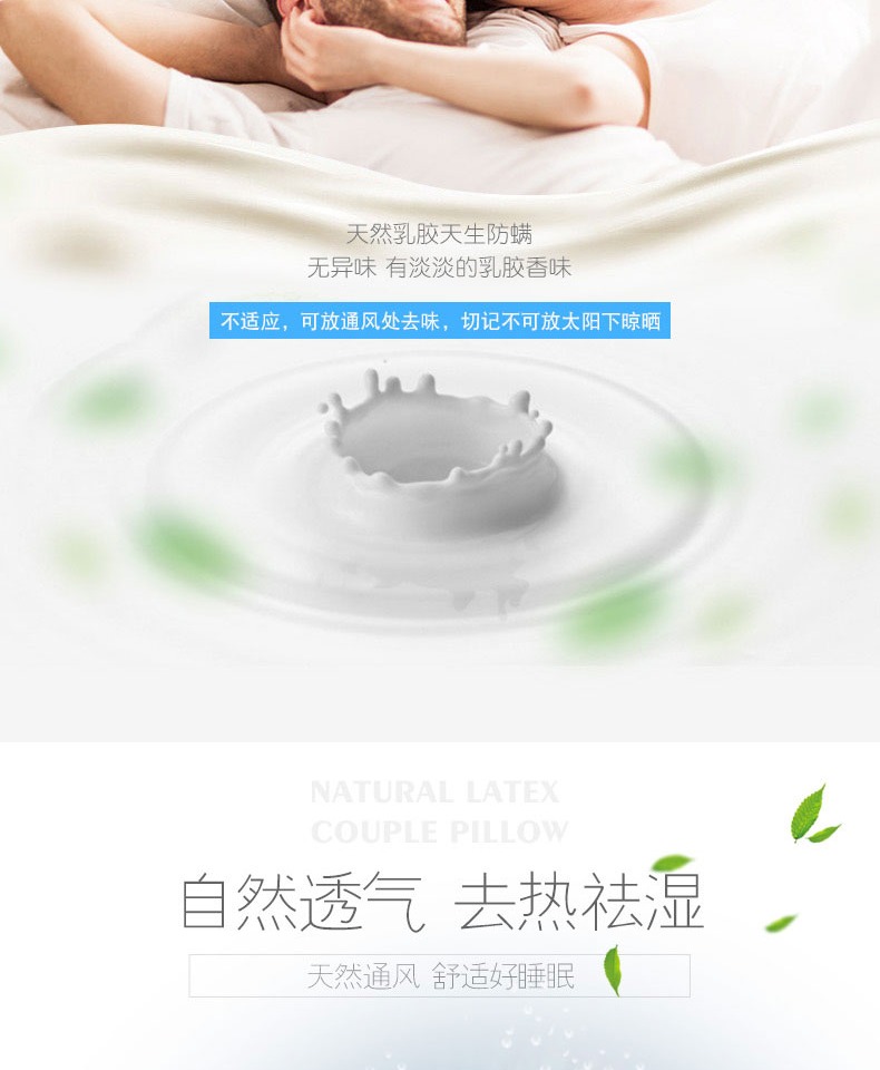 Jiuyi Thái Lan Gối đôi cao su thiên nhiên dài 1,5m Chiều dài 1,2m Cặp cổ tử cung Gối lõi cao su - Gối gối bà bầu