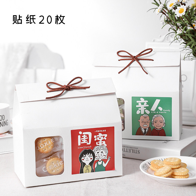 20 creative text closure post Madeline Snowflake Crisp Cake Dry box Gift Box Stickler Accessories Adhesive