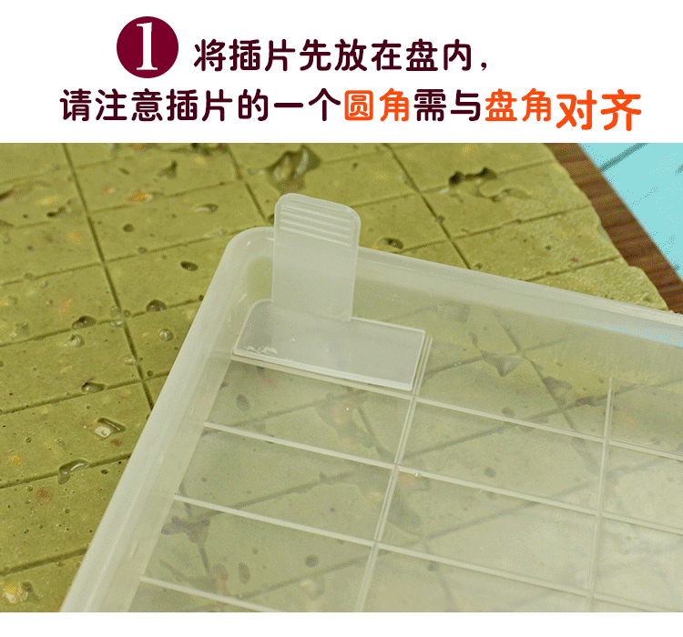 Nougat khuôn năm mảnh thiết lập Handmade tự chế thịt bò đường cắt công cụ nhựa tự làm bông tuyết sắc nét đặc biệt khuôn làm bánh flan
