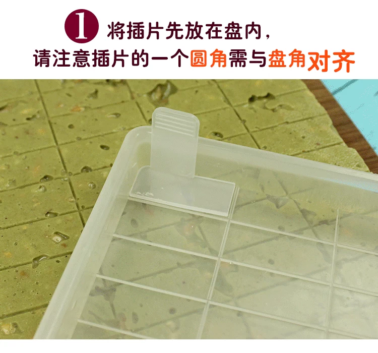 Nougat khuôn năm mảnh thiết lập Handmade tự chế thịt bò đường cắt công cụ nhựa tự làm bông tuyết sắc nét đặc biệt khuôn nhựa làm bánh