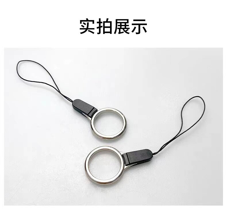 Short Phone Lanyard with Finger Clip, Short Strap with Ring Buckle, Suitable for USB Drives, Earphones, Cd Players, Cameras, Keys, Anti-Drop Phone Case Lanyard