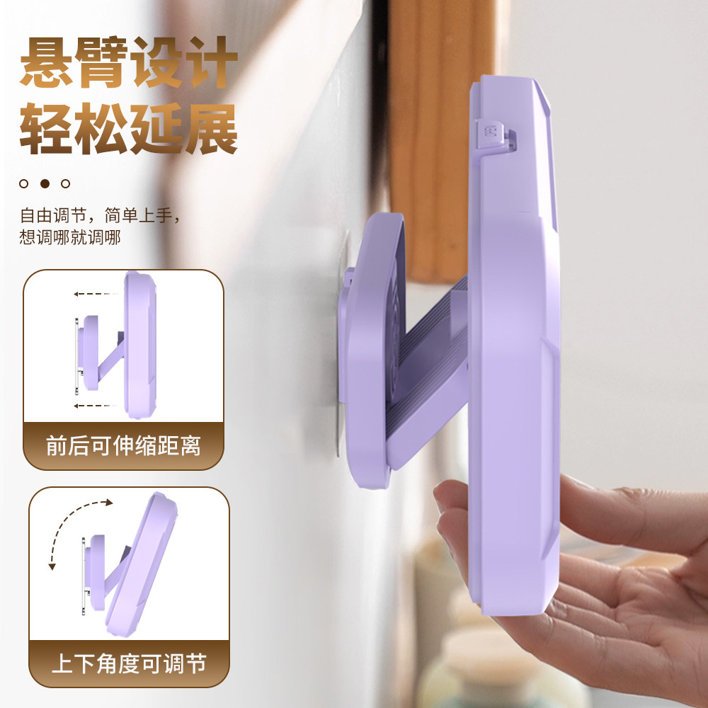Bathroom and Kitchen Anti-Fog Waterproof Phone Holder, Telescopic and Rotatable, for Watching Shows While Bathing, Lazy Person's Waterproof Phone Case