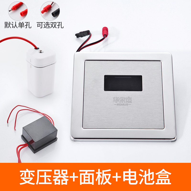 Купить Скрытый писсуаров индукция порыв нагреватель воды монтаж моча ...