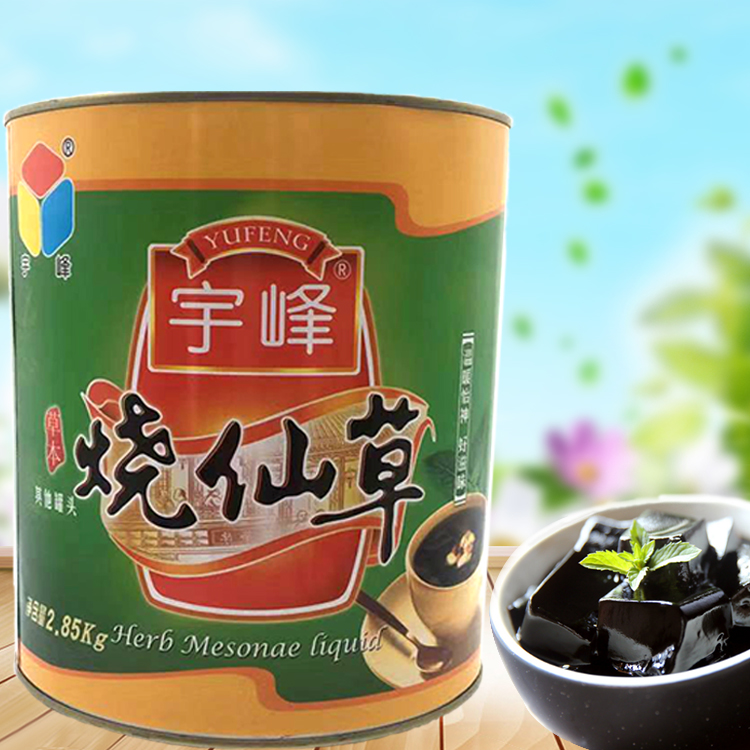 Guangxi Yufeng Perfucia Juice 2 85 liters of concentrated juice pearl milk tea raw potato jar bottle red beverage drink