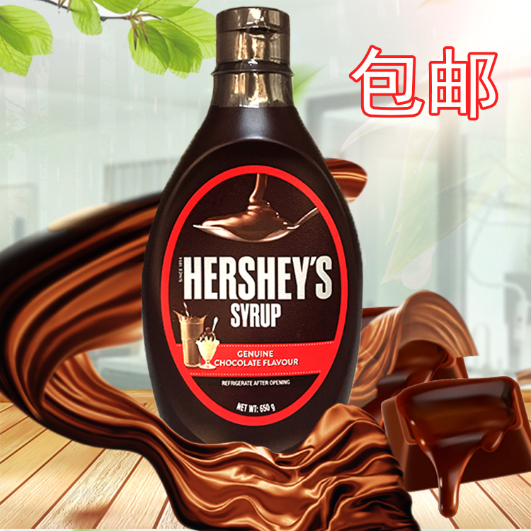 American Hershey's chocolate sauce milk tea material mounting flower raw material baking canned black caramel syrup bread sauce imported food