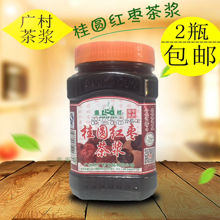 Hiromura Honey Longan Jujube Tea Grapefruit Aloe Vera Ginger Tea Passion Fruit Tea Pulp Milk Tea Ingredients Hot Drink Fruit Tea