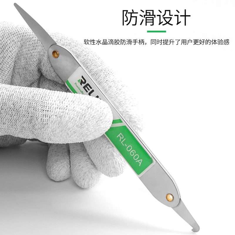 Mobile phone screen repair machine removal frame warp curved screen LCD tool ultra-thin stainless steel metal rod card