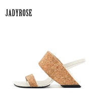 Абрикосовый