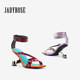JadyRose细带子罗马凉鞋女彩色法式时尚金属跟腕带凉靴款高跟鞋夏