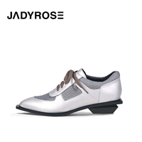 Серебряный