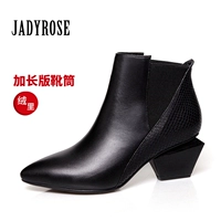 Блэк-паули расширенное издание