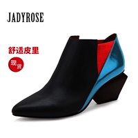 В синей коже