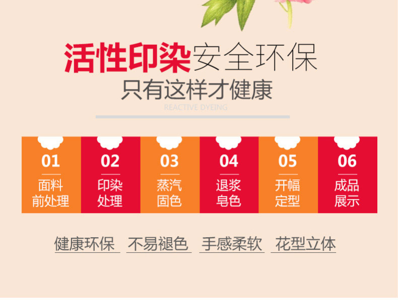 Một gia đình bốn nhung san hô dày ấm áp mùa đông chăn trải giường giường váy theo luật Levin flannel cashmere - Bộ đồ giường bốn mảnh bộ drap giường