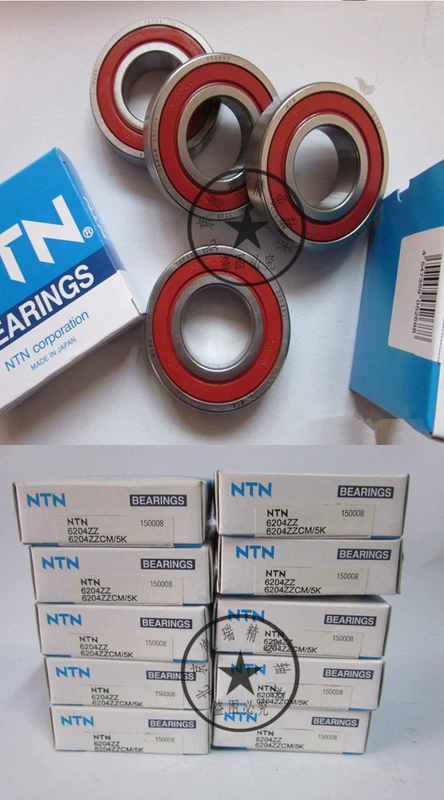 Vòng bi NTN nhập khẩu chính hãng Nhật Bản Vòng bi lăn côn 4T-67390 - Vòng bi