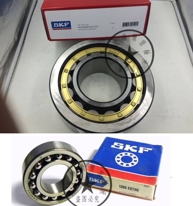 Thụy Điển Vòng bi SKF Vòng bi nhập khẩu chính hãng 51440M 8440 Vòng bi lực đẩy Bản gốc xác thực - Vòng bi thông số bạc đạn 6203