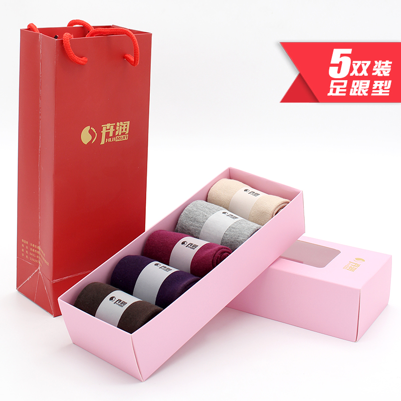 Huirun ひび割れ防止靴下 ギフトボックス 男女兼用 5足組 秋冬用 綿製 太めのヒールタイプの靴下 乾燥してひび割れた足に潤いを与えて足を保湿します