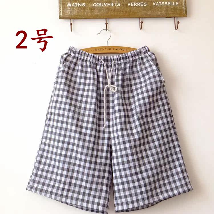 Pantalon pyjama jeunesse - Ref 722043 Image 18