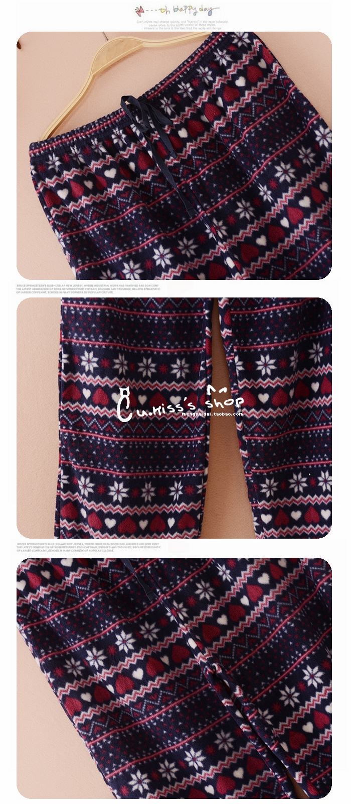 Pantalon pyjama jeunesse - Ref 743462 Image 34