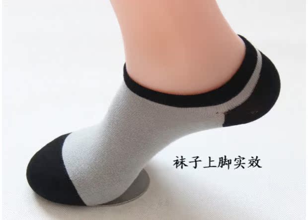 Vớ nam sợi tre vớ nam vớ vớ khử mùi kháng khuẩn nam vớ mùa hè vớ ngắn nam hộp vớ quà tặng cho nam