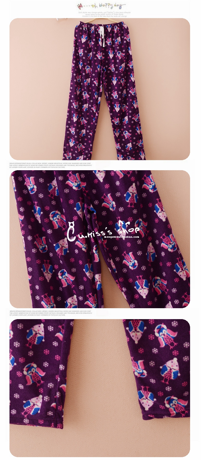 Pantalon pyjama jeunesse - Ref 743462 Image 36