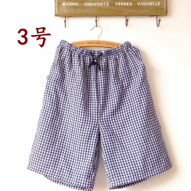 Pantalon pyjama jeunesse - Ref 722043 Image 19