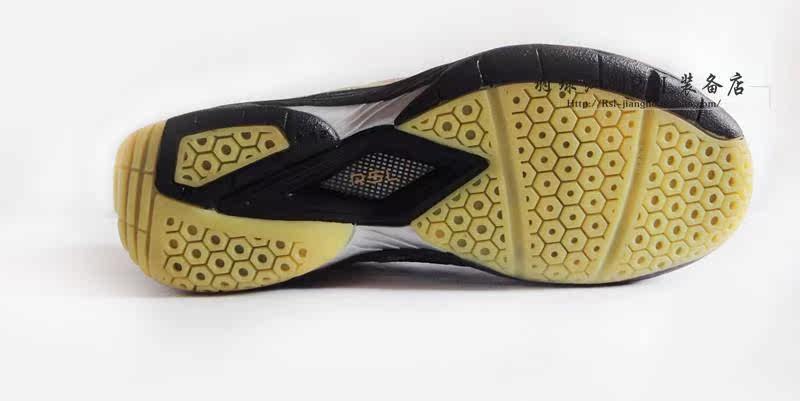 Chaussures de Badminton uniGenre - Ref 844293 Image 10