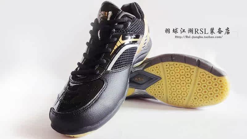 Chaussures de Badminton uniGenre - Ref 844293 Image 6