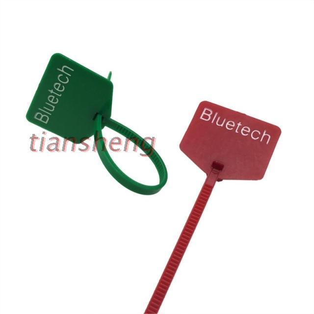 [彩色标签扎带 标牌扎带 塑料封条 捆扎尼龙标签