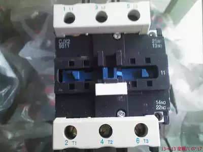 Sauron CJX2(LC1)series 9511 AC contactor