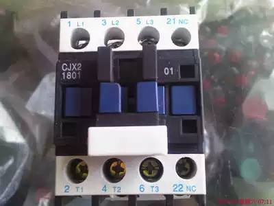 Shanglian Sauron(LC1)CJX2-1810 1801 AC contactor random delivery
