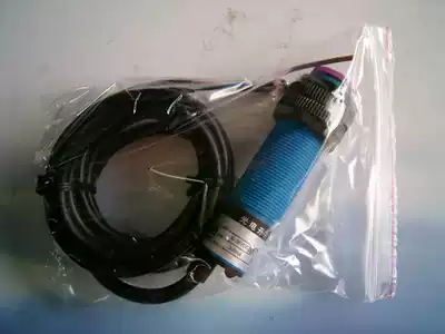 Hulong e34-ds10c4 Ф 18 light eye proximity switch DC6-36V NPN normally open