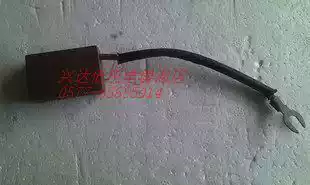 High quality carbon brush 12x25x40 copper carbon brush generator carbon brush