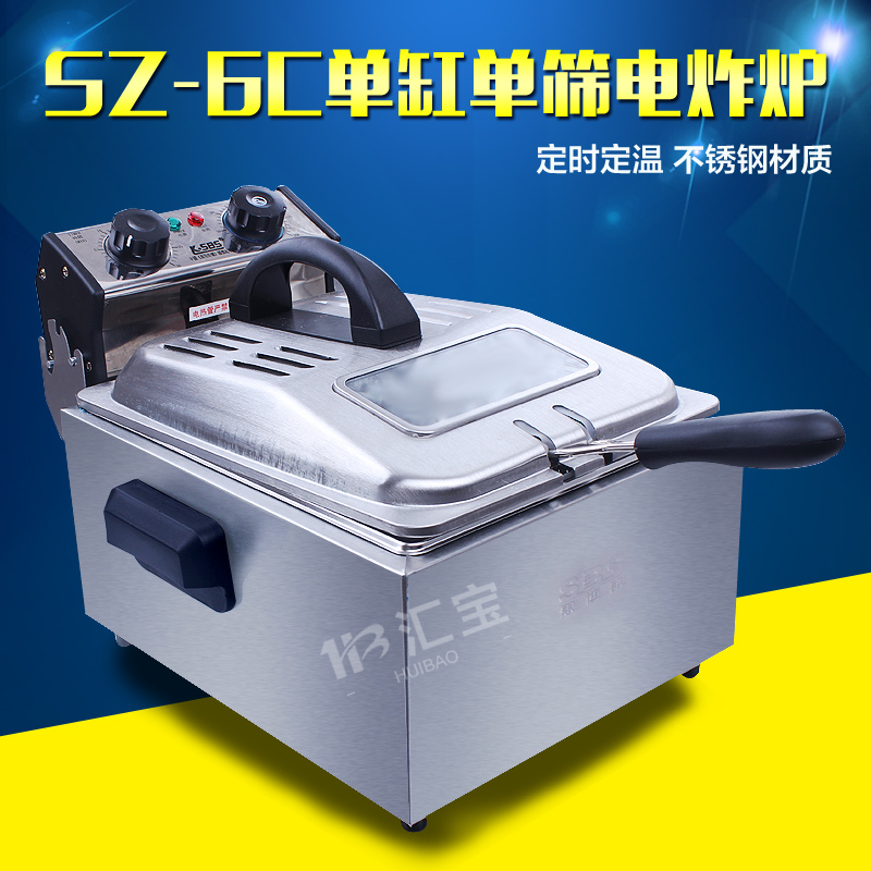 Sibosi fryer SZ-6C smoke-free single cylinder single screen electric fryer Commercial fryer electric fryer with timing