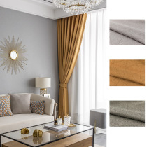 Modern simple solid color black-out curtains Nordic geometric thickened environmental protection black-out cloth finished curtains Living room bedroom