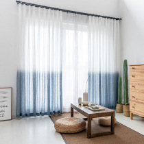 Modern Nordic style New Chinese Zen gradient color screen curtain Thick hemp yarn texture custom curtain window screen